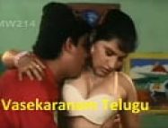 Vasekaranam Telugu Hint Erotik Filmi izle